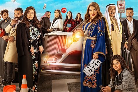 aflam six|Arabic Movies & TV Shows .